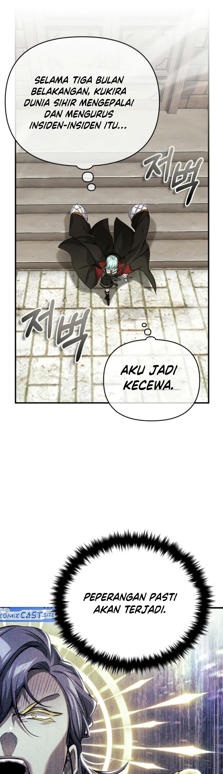The Dark Magician Transmigrates After 66666 Years Chapter 91 Gambar 68