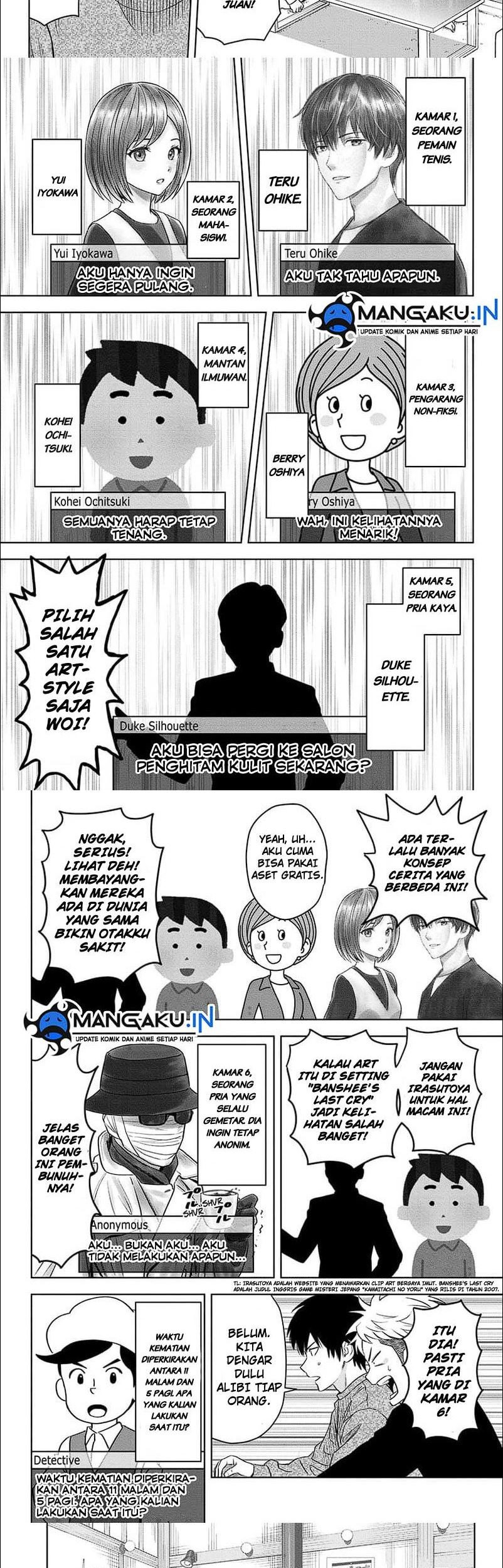 Witch Watch Chapter 109 Gambar 7