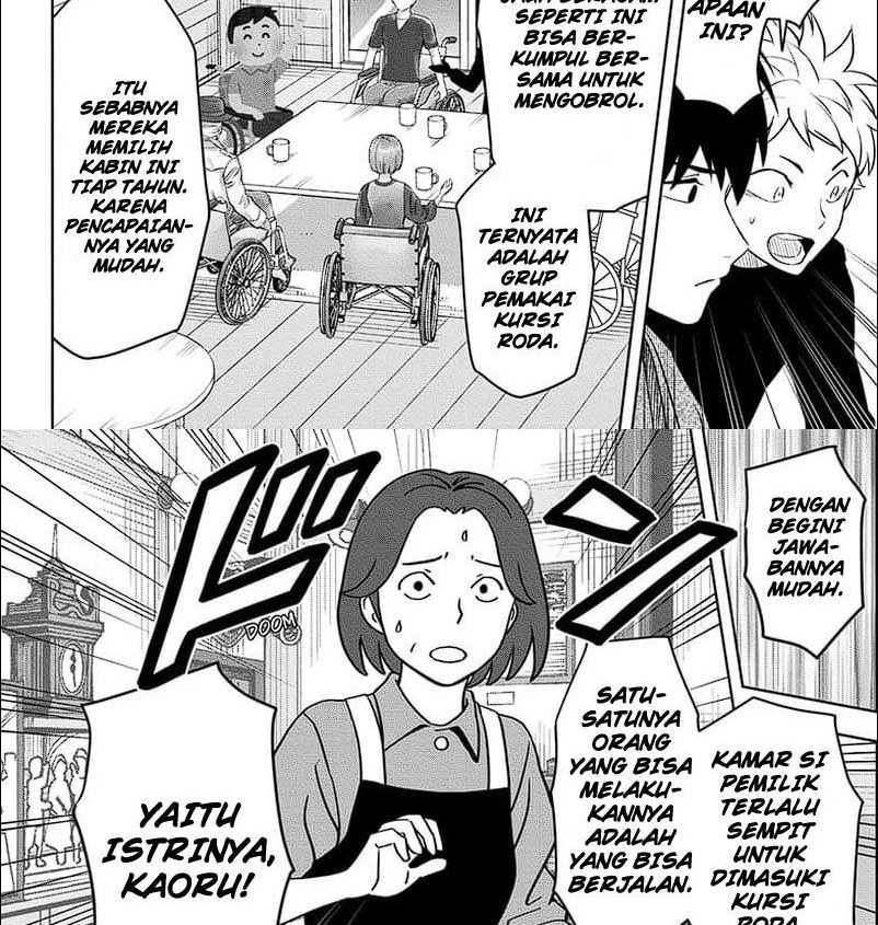 Witch Watch Chapter 109 Gambar 12