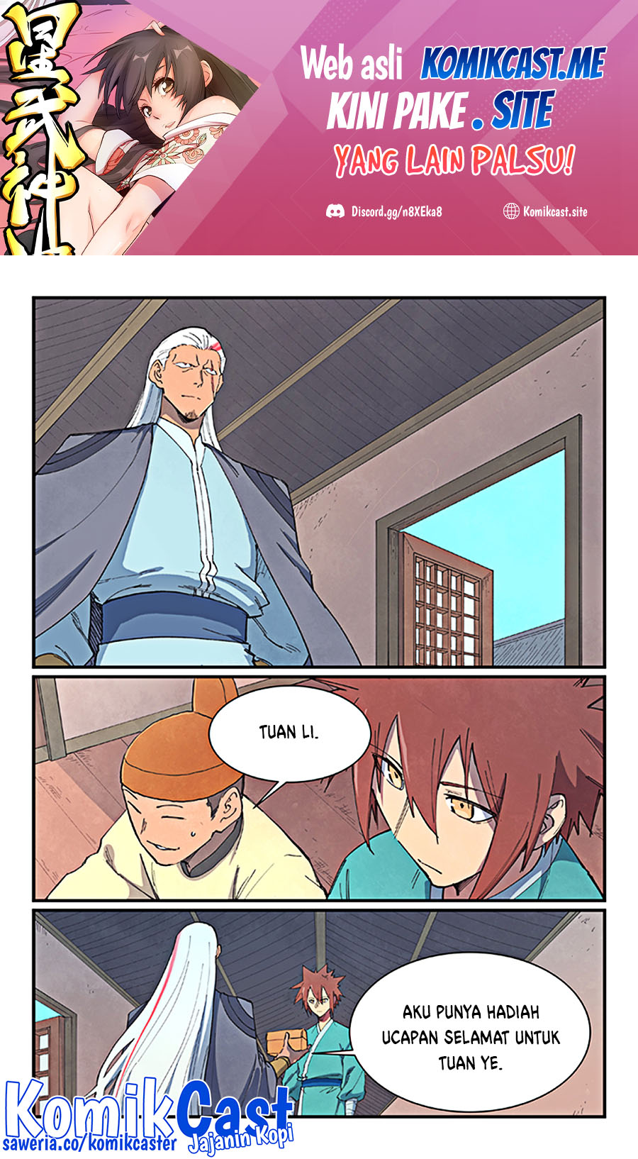 Baca  Star Martial God Technique Chapter 636 Gambar 2