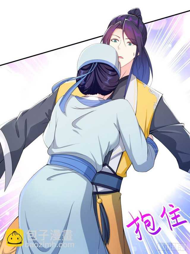 Forced To Become the Villain’s Son-in-law Chapter 123 Gambar 27