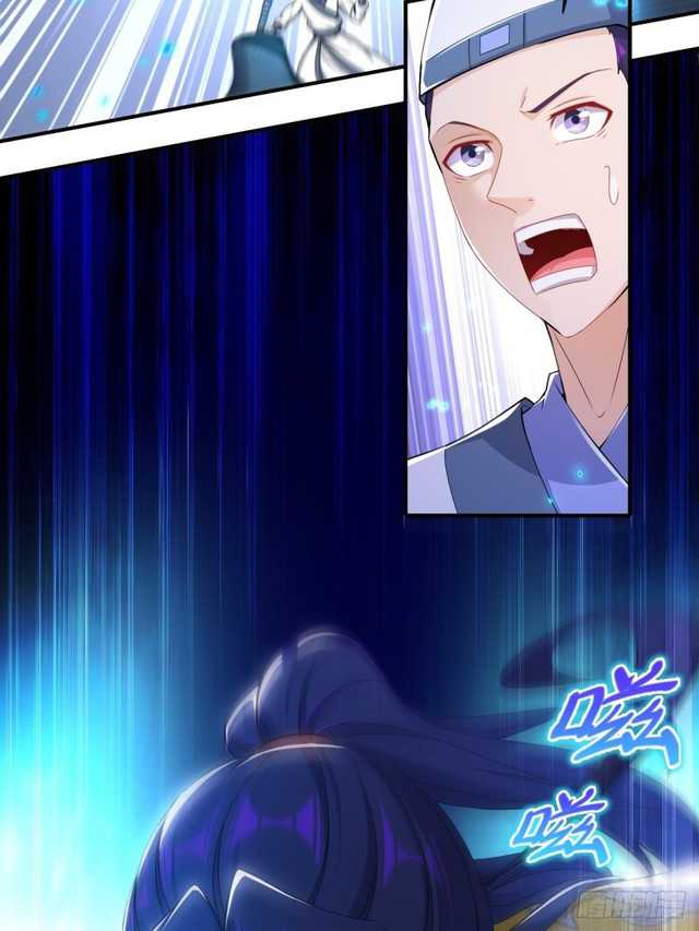 Forced To Become the Villain’s Son-in-law Chapter 123 Gambar 38