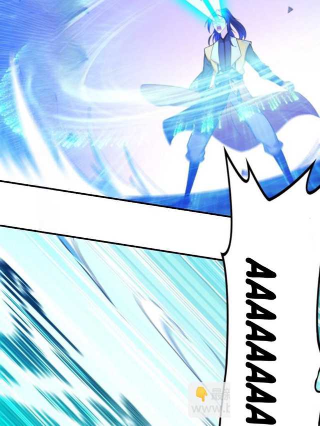 Forced To Become the Villain’s Son-in-law Chapter 123 Gambar 42