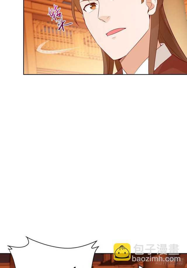 Forced To Become the Villain’s Son-in-law Chapter 122 Gambar 29