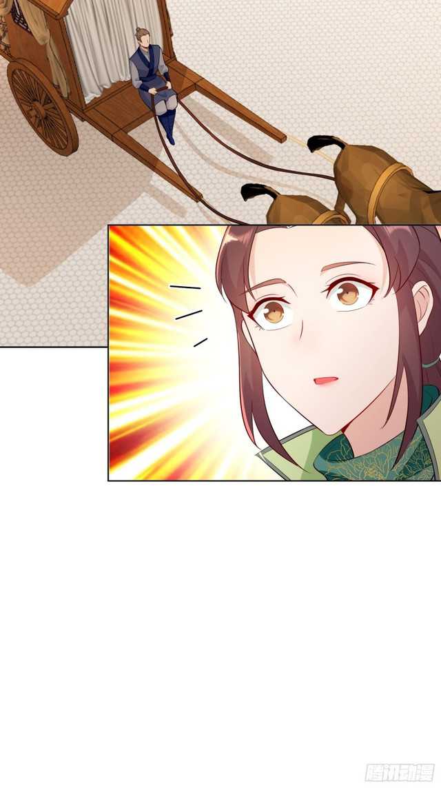Forced To Become the Villain’s Son-in-law Chapter 122 Gambar 5