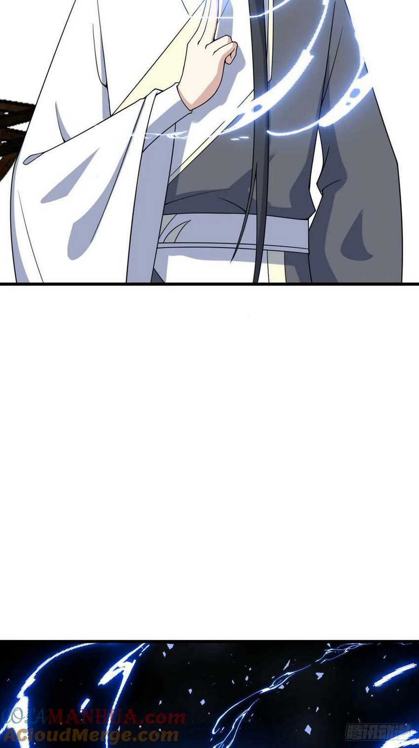 Invincible After a Hundred Years of Seclusion Chapter 118 Gambar 20