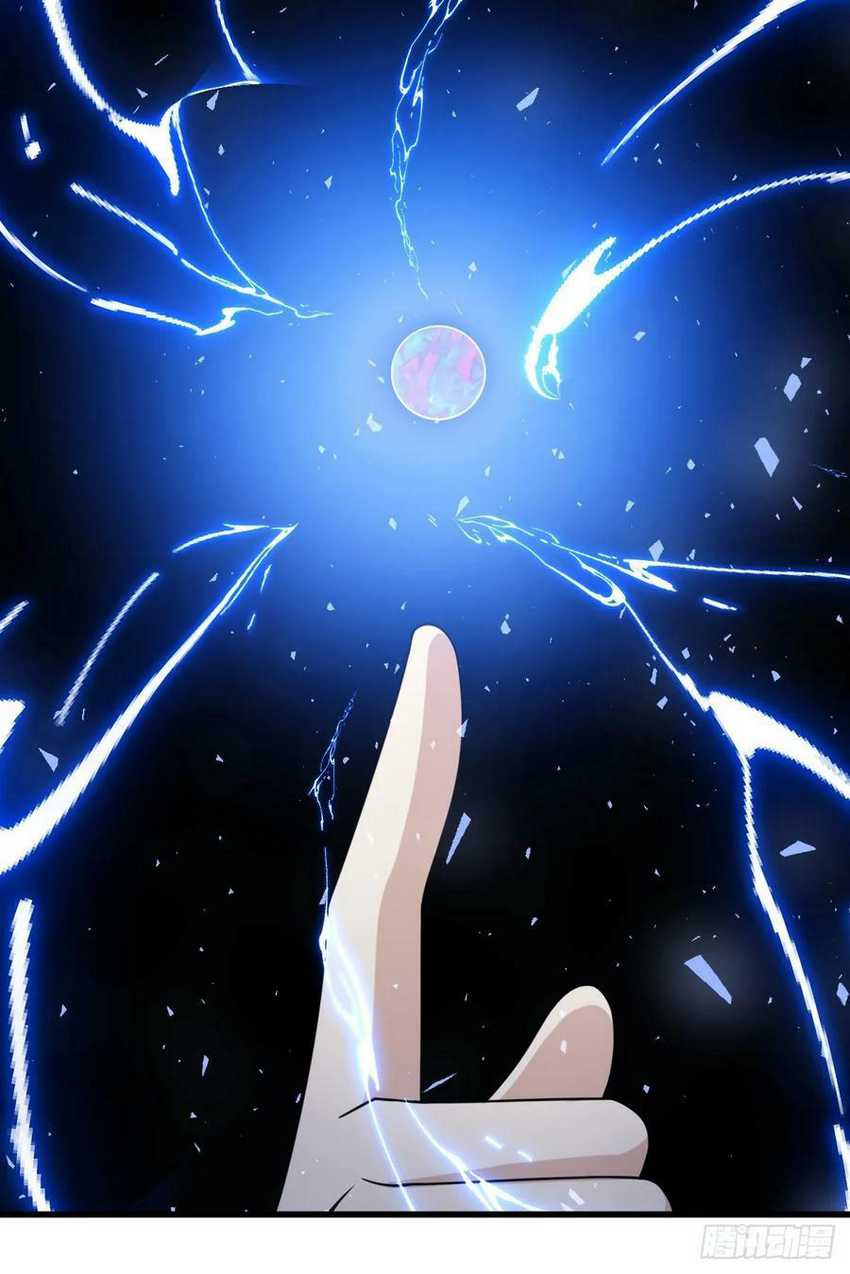 Invincible After a Hundred Years of Seclusion Chapter 118 Gambar 21