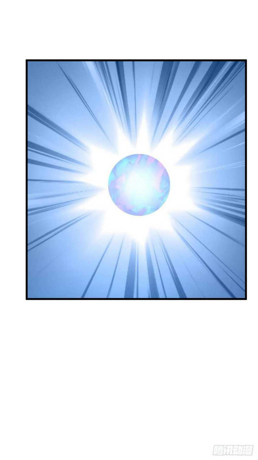 Invincible After a Hundred Years of Seclusion Chapter 118 Gambar 23