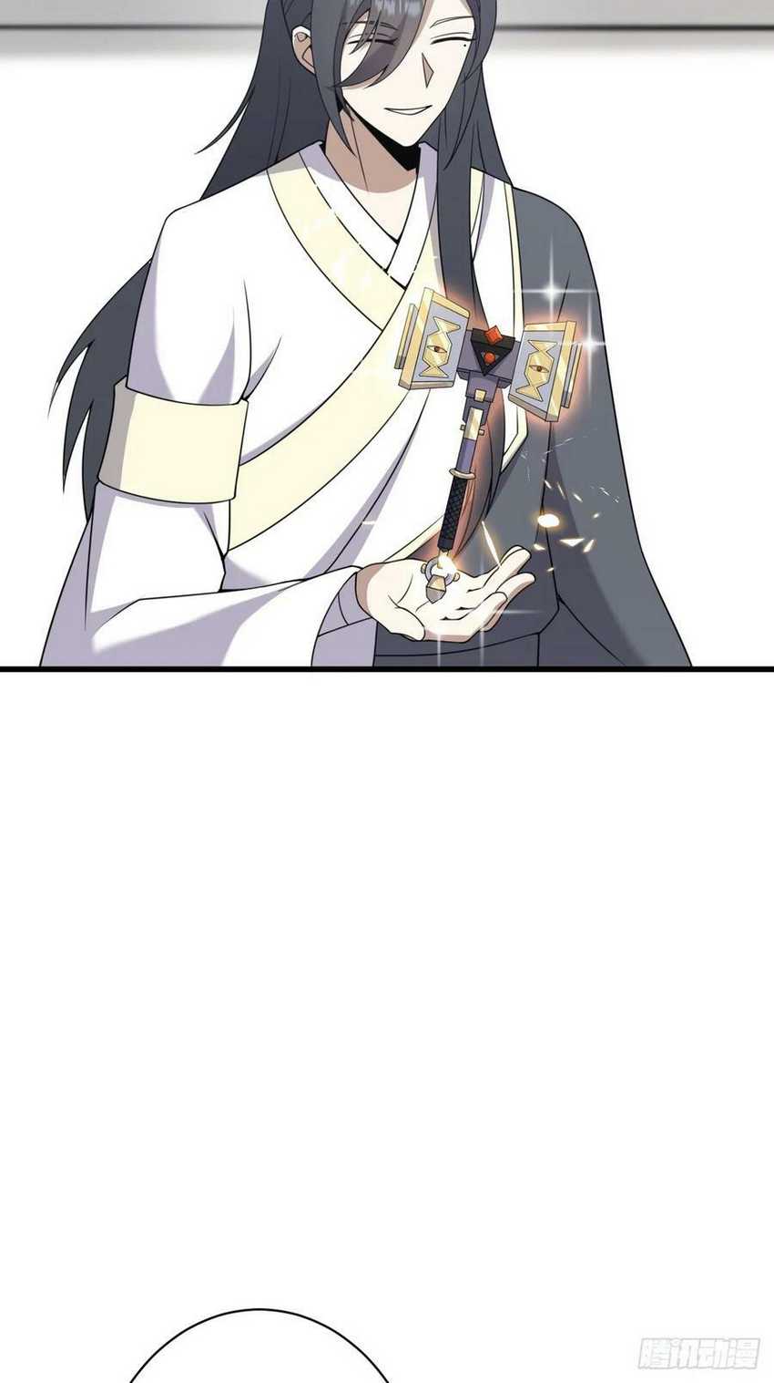 Invincible After a Hundred Years of Seclusion Chapter 118 Gambar 27