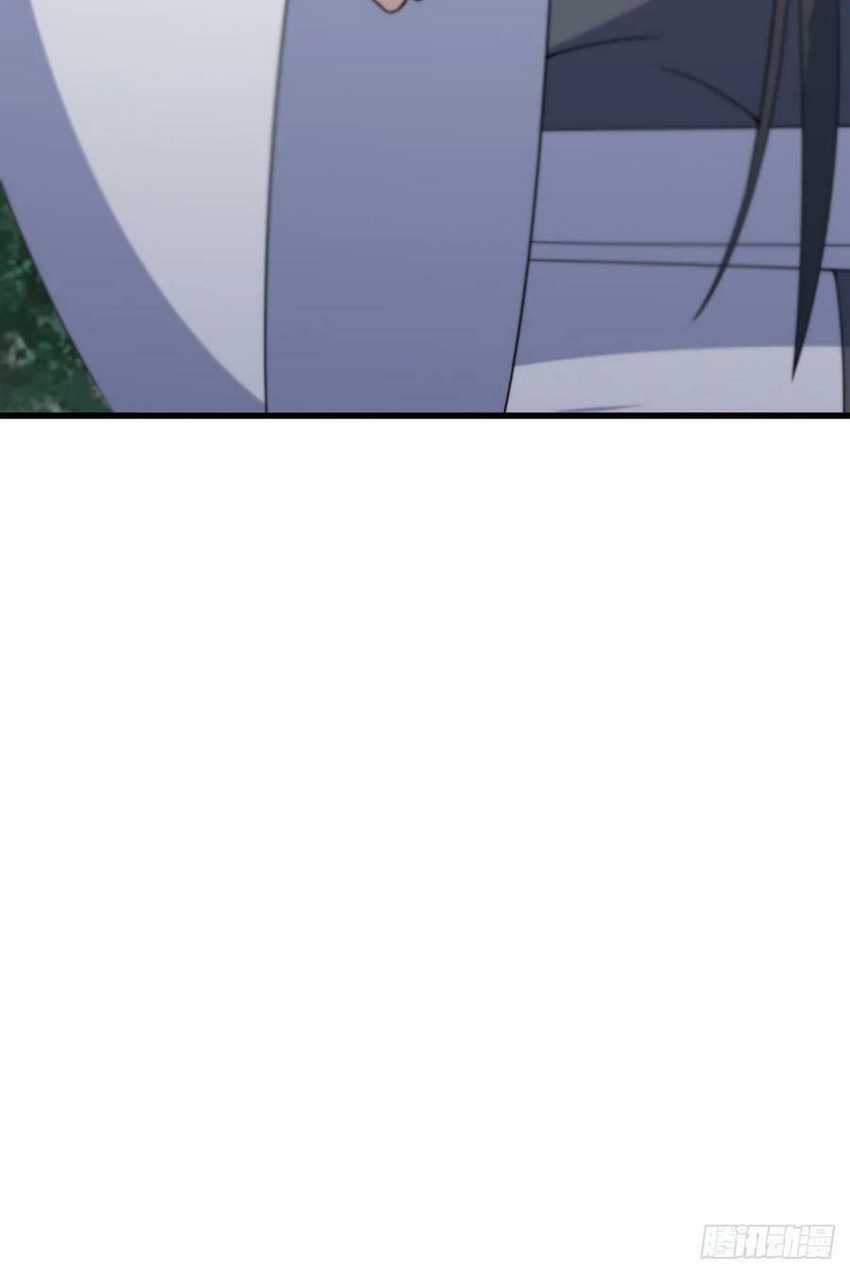Invincible After a Hundred Years of Seclusion Chapter 118 Gambar 13