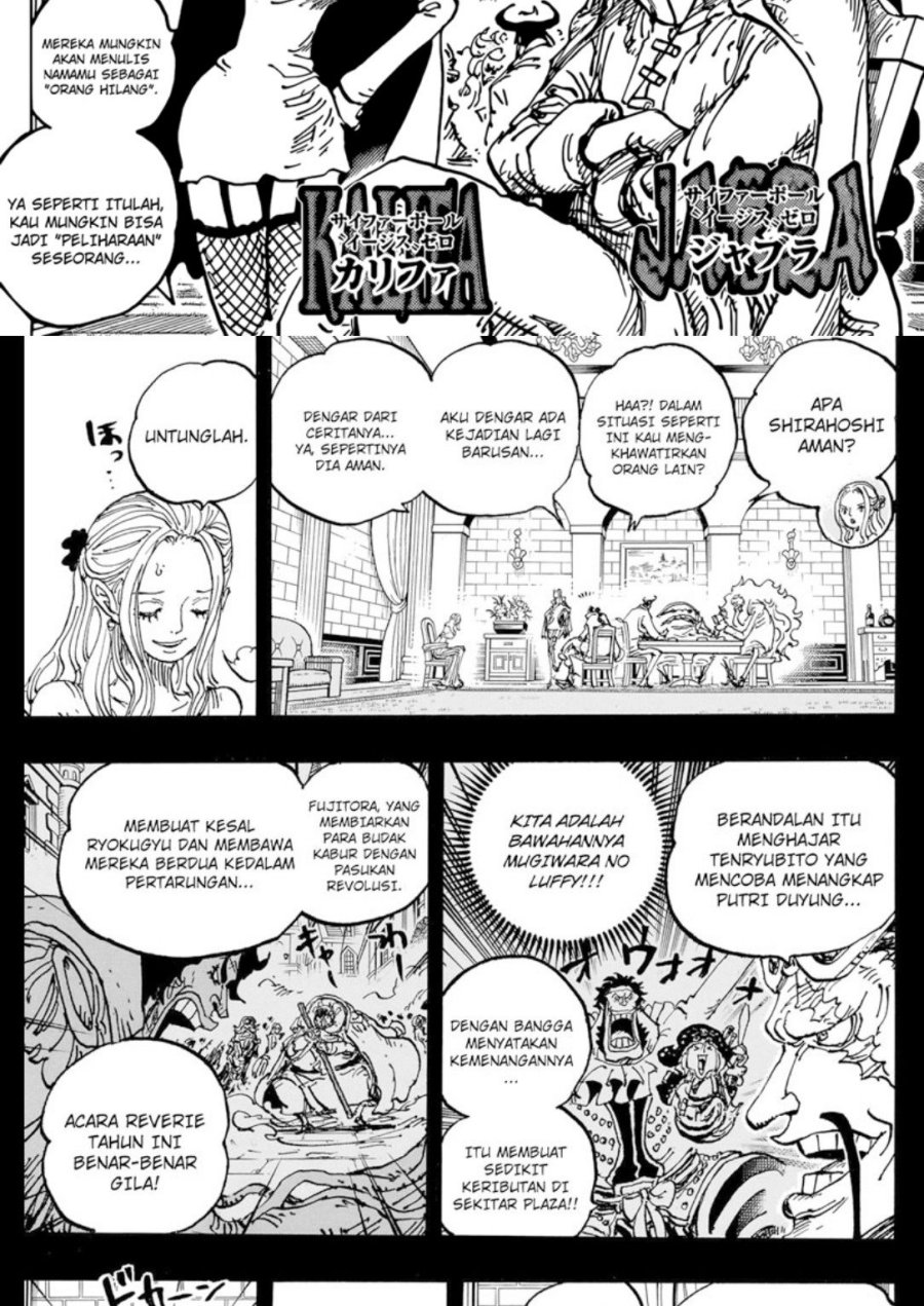 One Piece Chapter 1085 HQ 13