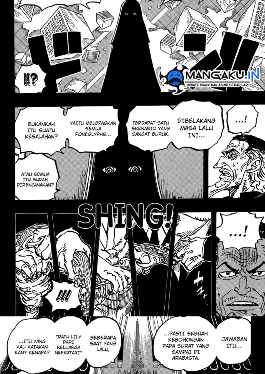 One Piece Chapter 1085 HQ 5