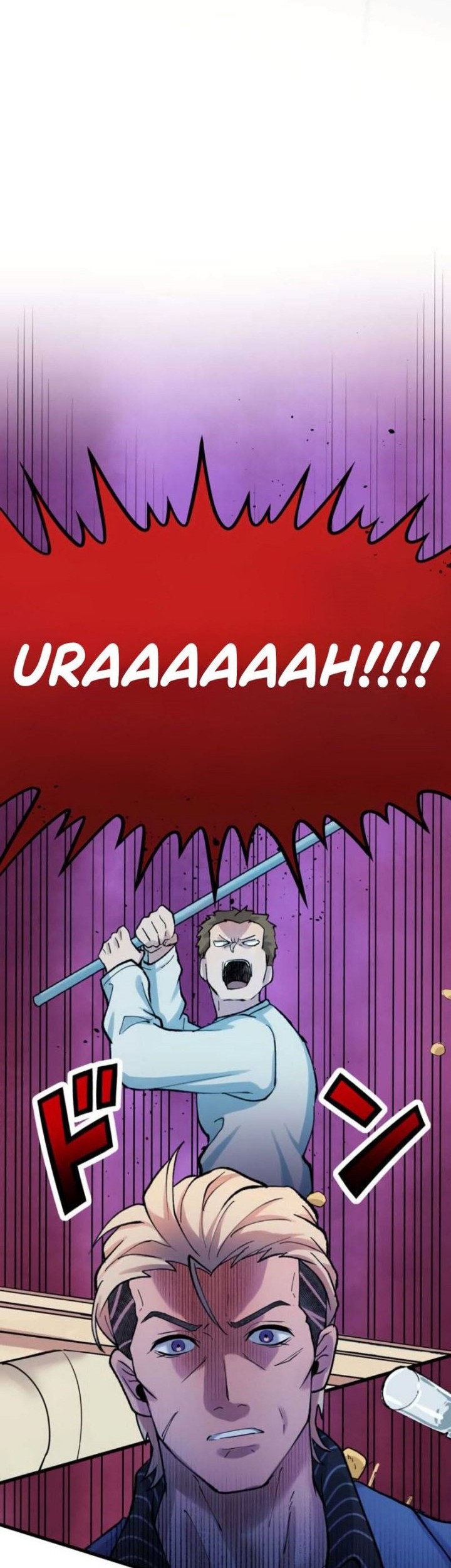 Yakuza Cleaner Chapter 10 Gambar 47