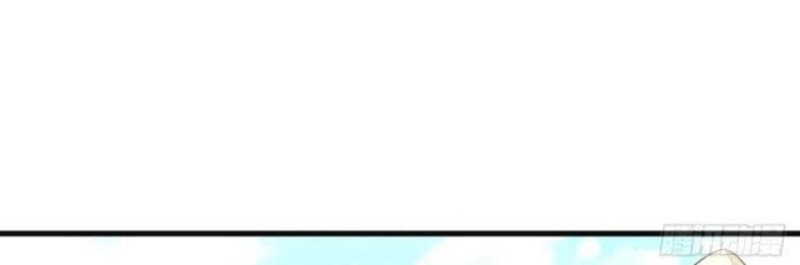 Forced To Become the Villain’s Son-in-law Chapter 130 Gambar 28