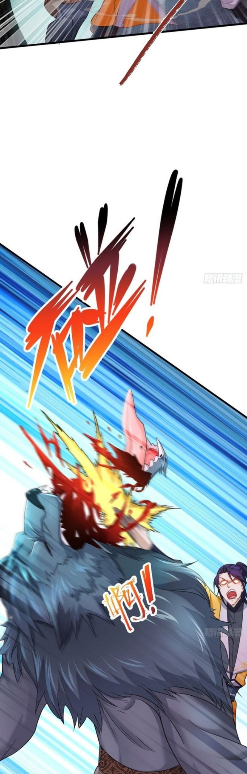 Forced To Become the Villain’s Son-in-law Chapter 130 Gambar 9