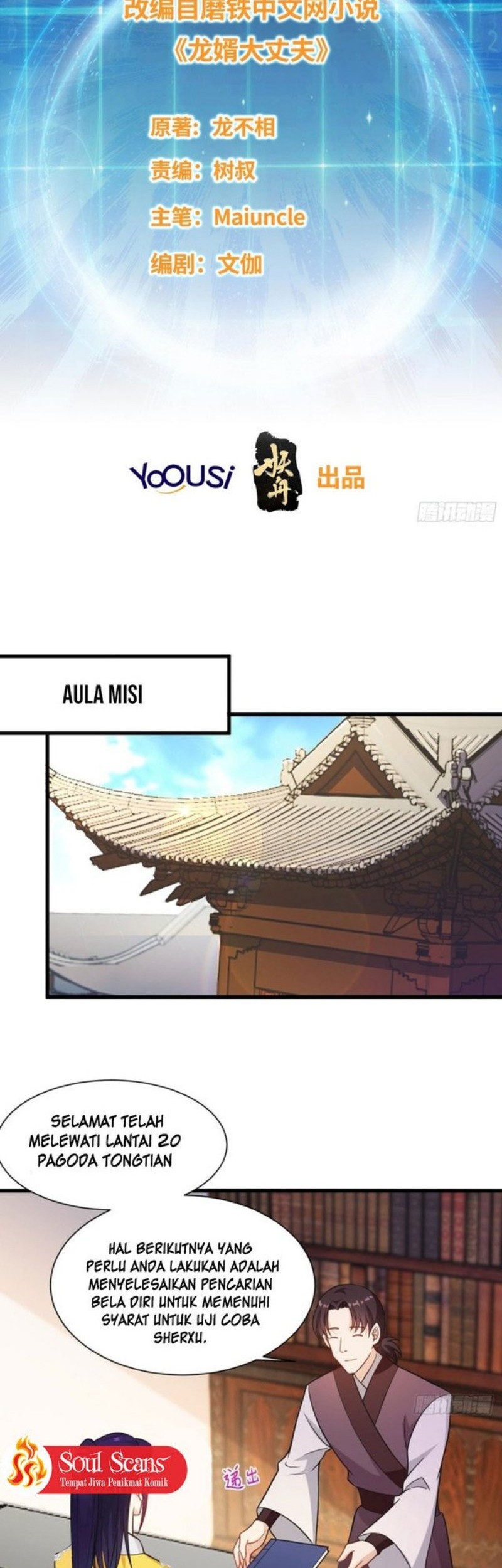 Forced To Become the Villain’s Son-in-law Chapter 128 Gambar 3