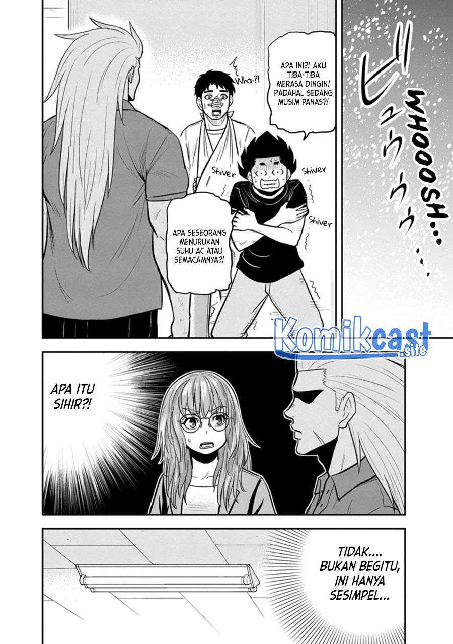 Orenchi ni Kita Onna Kishi to: Inakagurashi suru Koto ni Natta Ken Chapter 104 Gambar 11