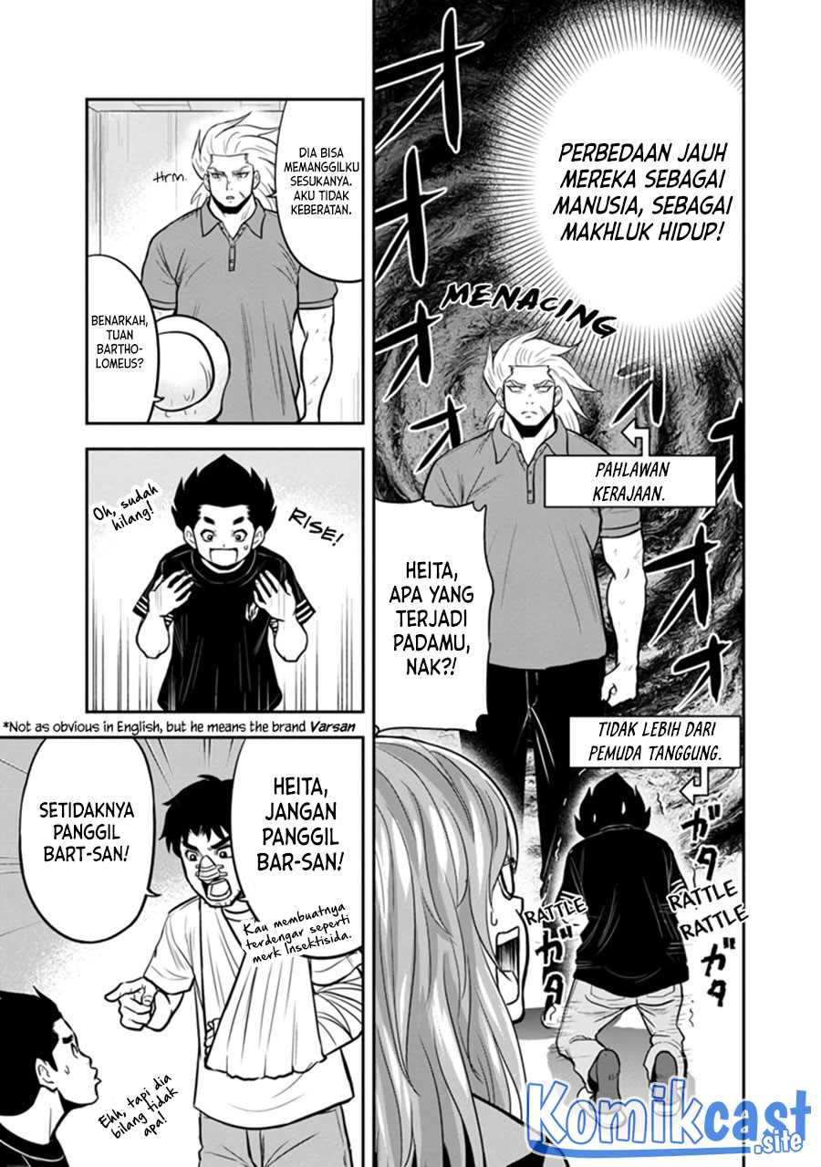 Orenchi ni Kita Onna Kishi to: Inakagurashi suru Koto ni Natta Ken Chapter 104 Gambar 12