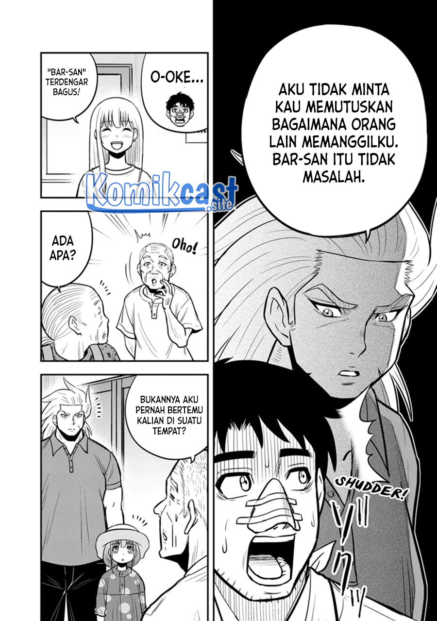 Orenchi ni Kita Onna Kishi to: Inakagurashi suru Koto ni Natta Ken Chapter 104 Gambar 13