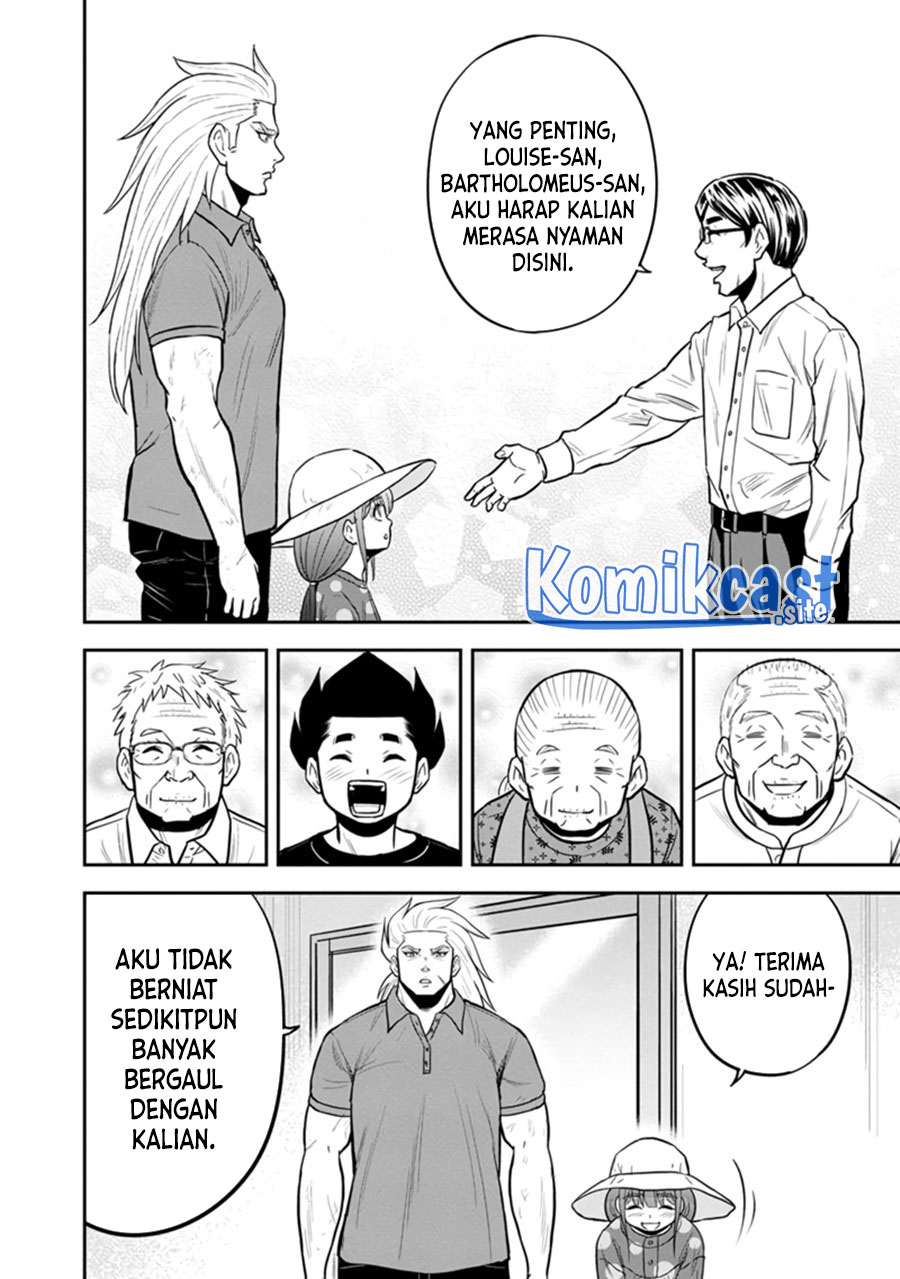 Orenchi ni Kita Onna Kishi to: Inakagurashi suru Koto ni Natta Ken Chapter 104 Gambar 15