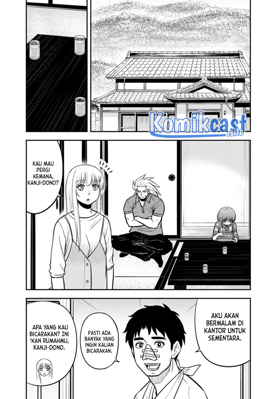 Orenchi ni Kita Onna Kishi to: Inakagurashi suru Koto ni Natta Ken Chapter 104 Gambar 17