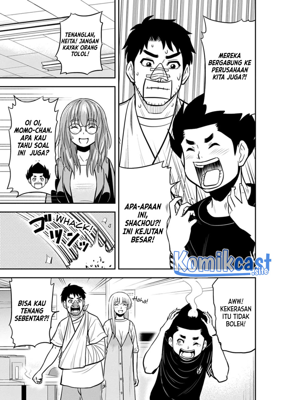 Orenchi ni Kita Onna Kishi to: Inakagurashi suru Koto ni Natta Ken Chapter 104 Gambar 8