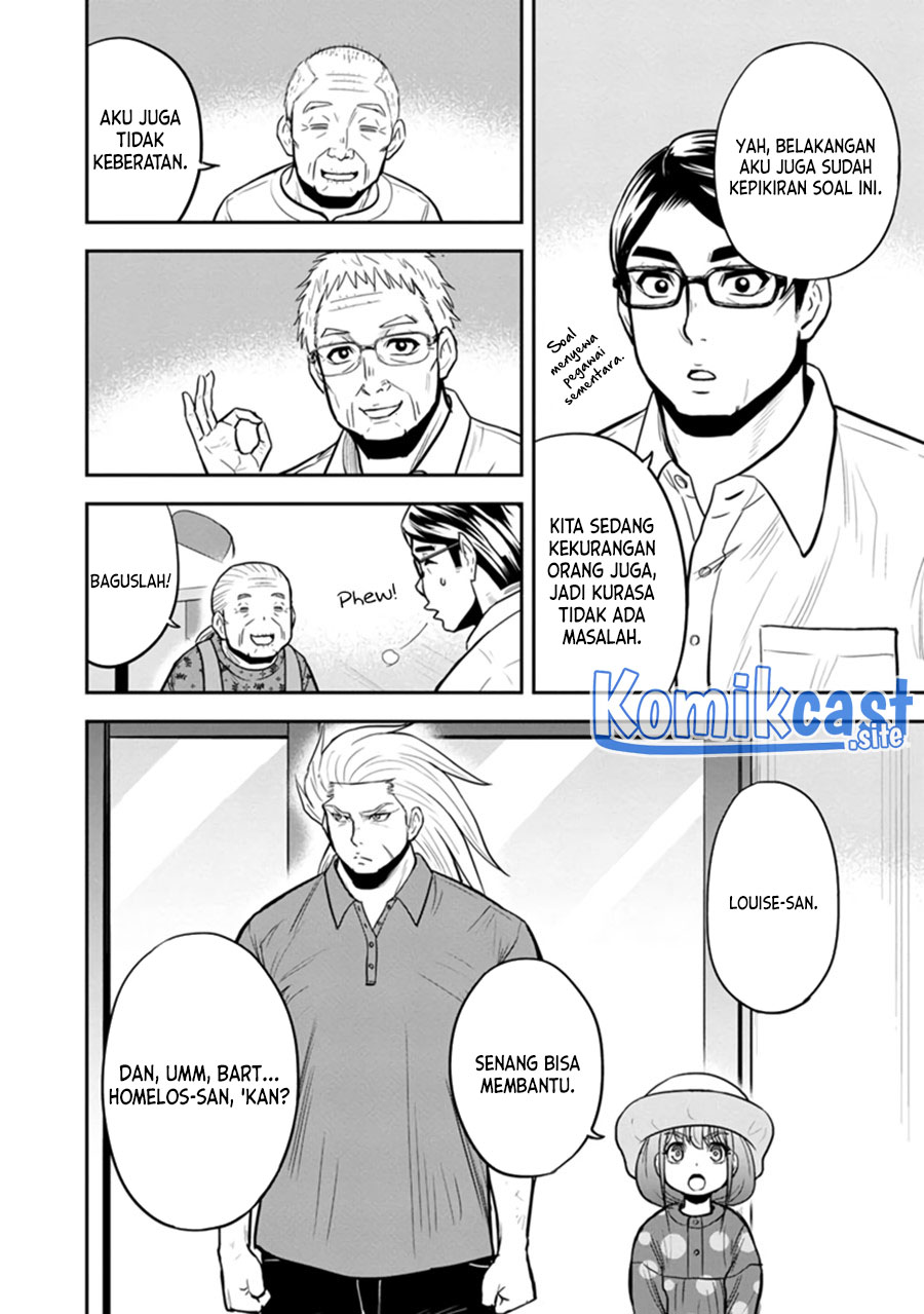 Orenchi ni Kita Onna Kishi to: Inakagurashi suru Koto ni Natta Ken Chapter 104 Gambar 9