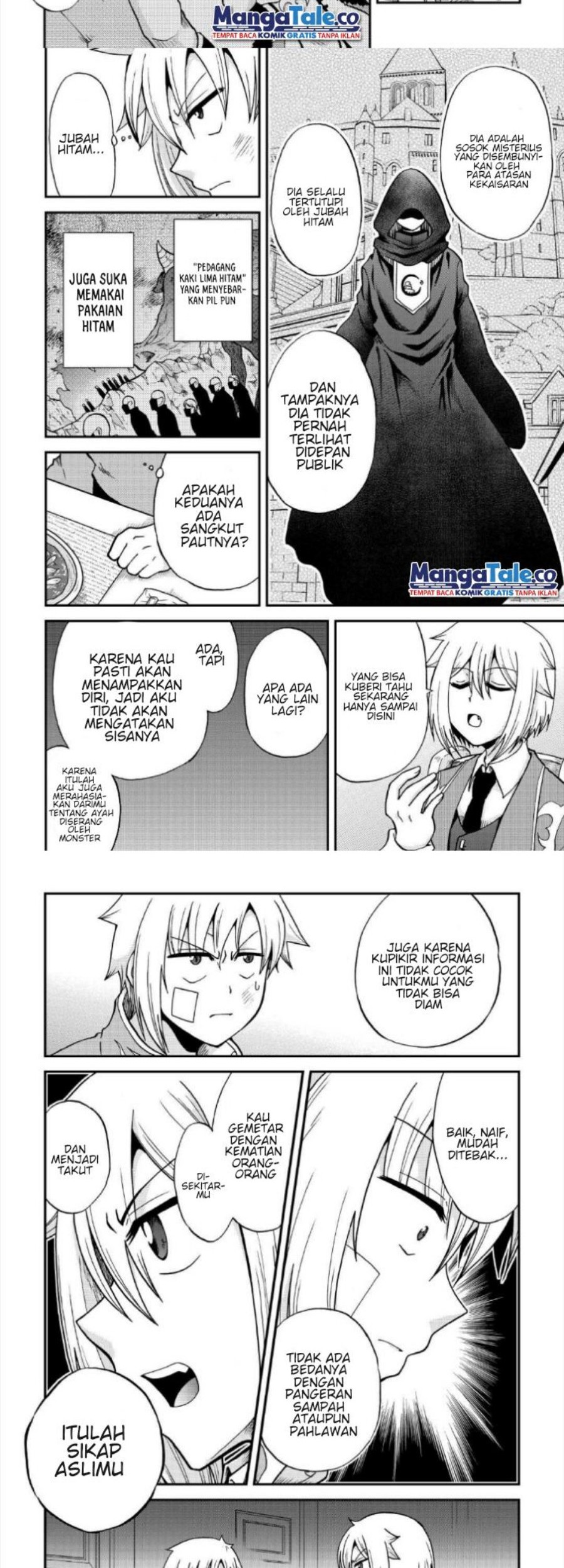 Zensei wa Ken Mikado. Konjou Kuzu Ouji Chapter 33.2 Gambar 4