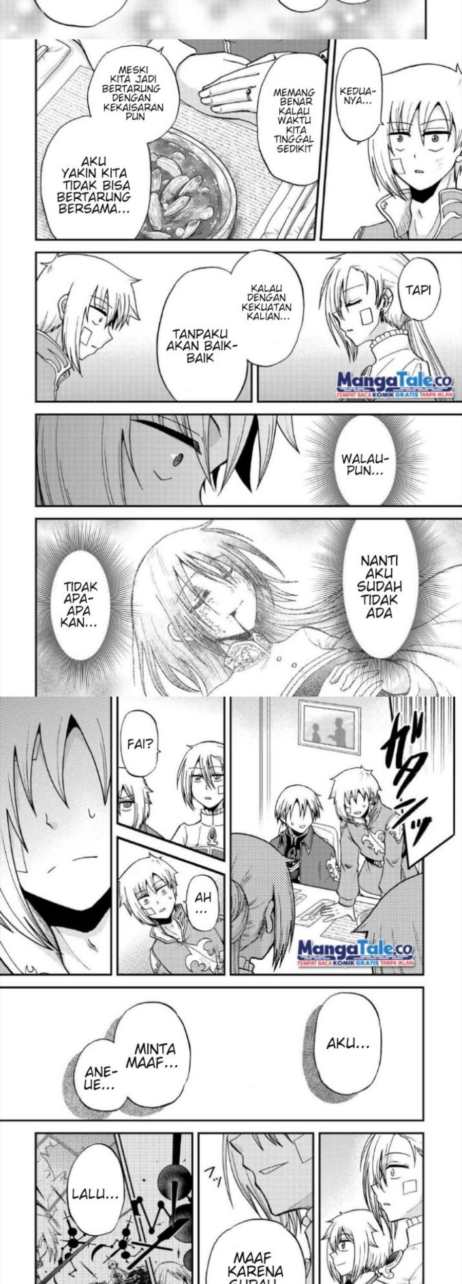 Zensei wa Ken Mikado. Konjou Kuzu Ouji Chapter 33.2 Gambar 7
