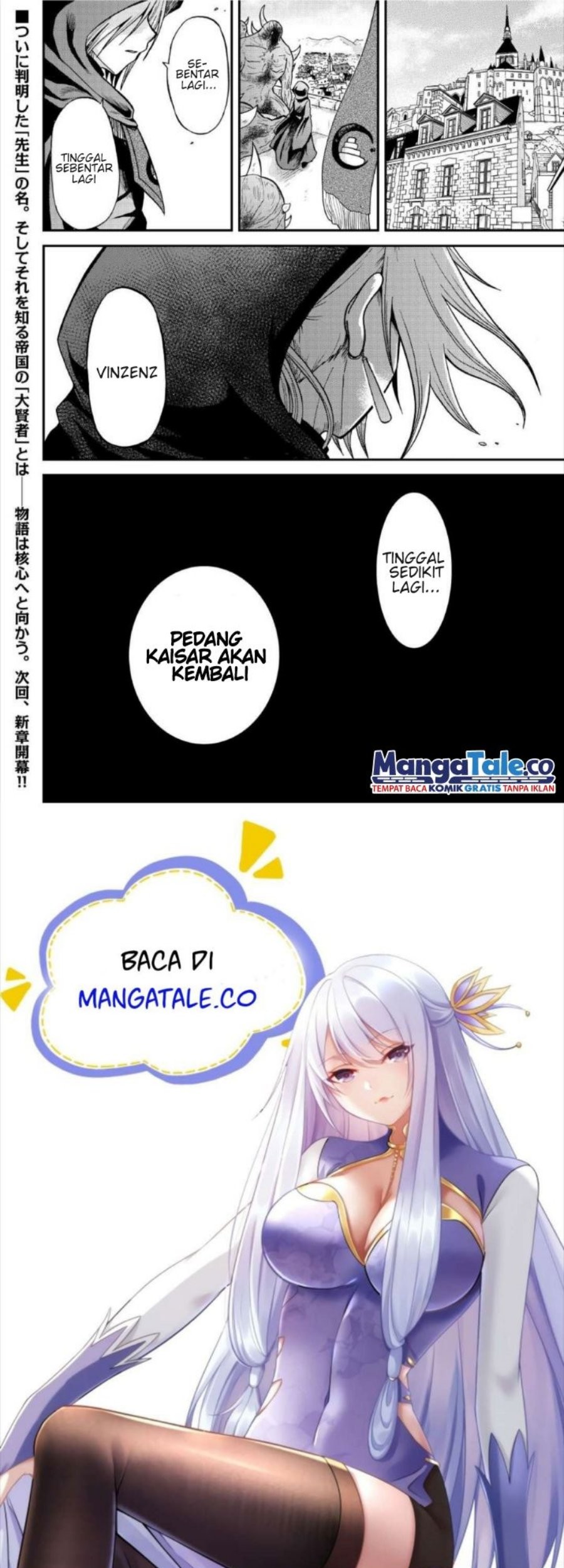 Zensei wa Ken Mikado. Konjou Kuzu Ouji Chapter 33.2 Gambar 21