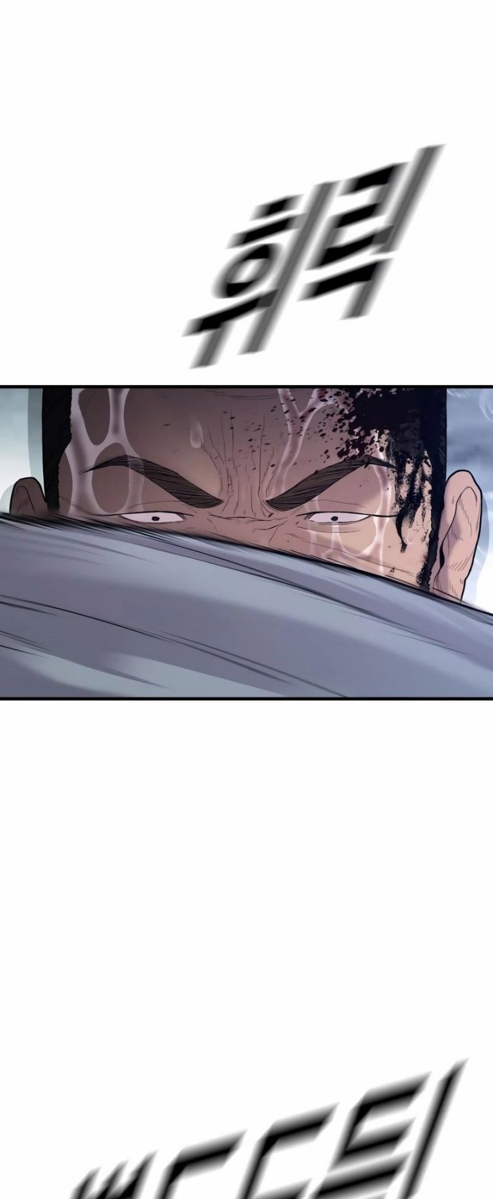 Juvenile Offender Chapter 14 Gambar 45