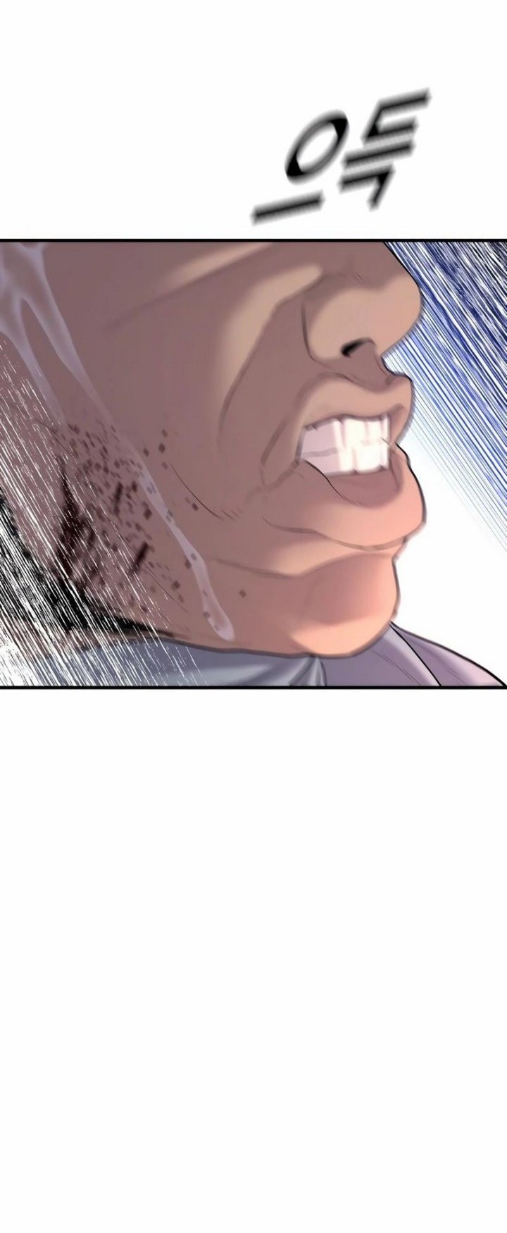 Juvenile Offender Chapter 14 Gambar 54