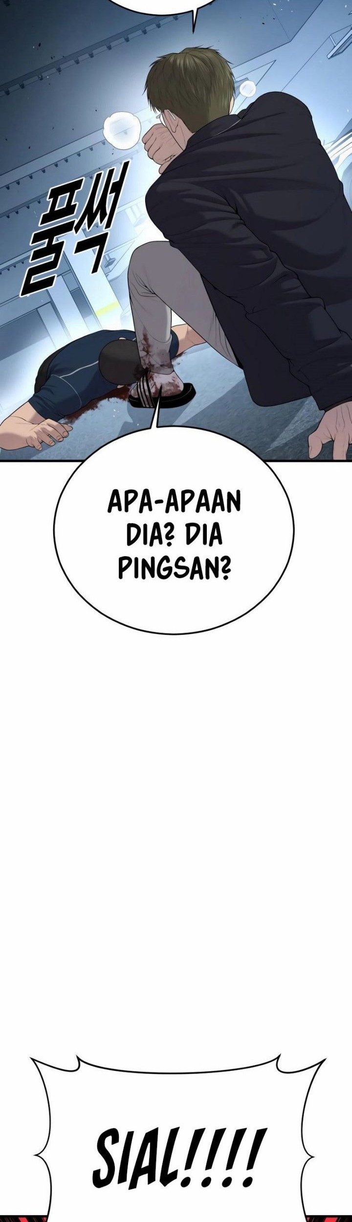 Juvenile Offender Chapter 14 Gambar 89