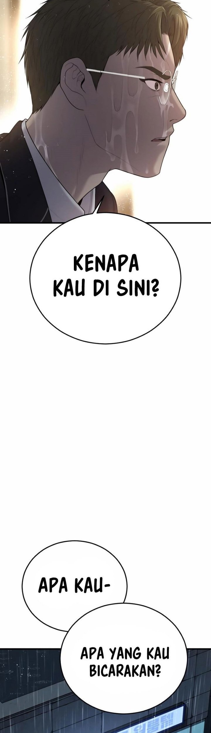 Juvenile Offender Chapter 14 Gambar 104