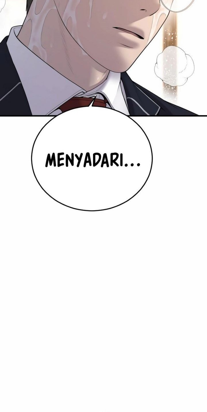 Juvenile Offender Chapter 14 Gambar 108