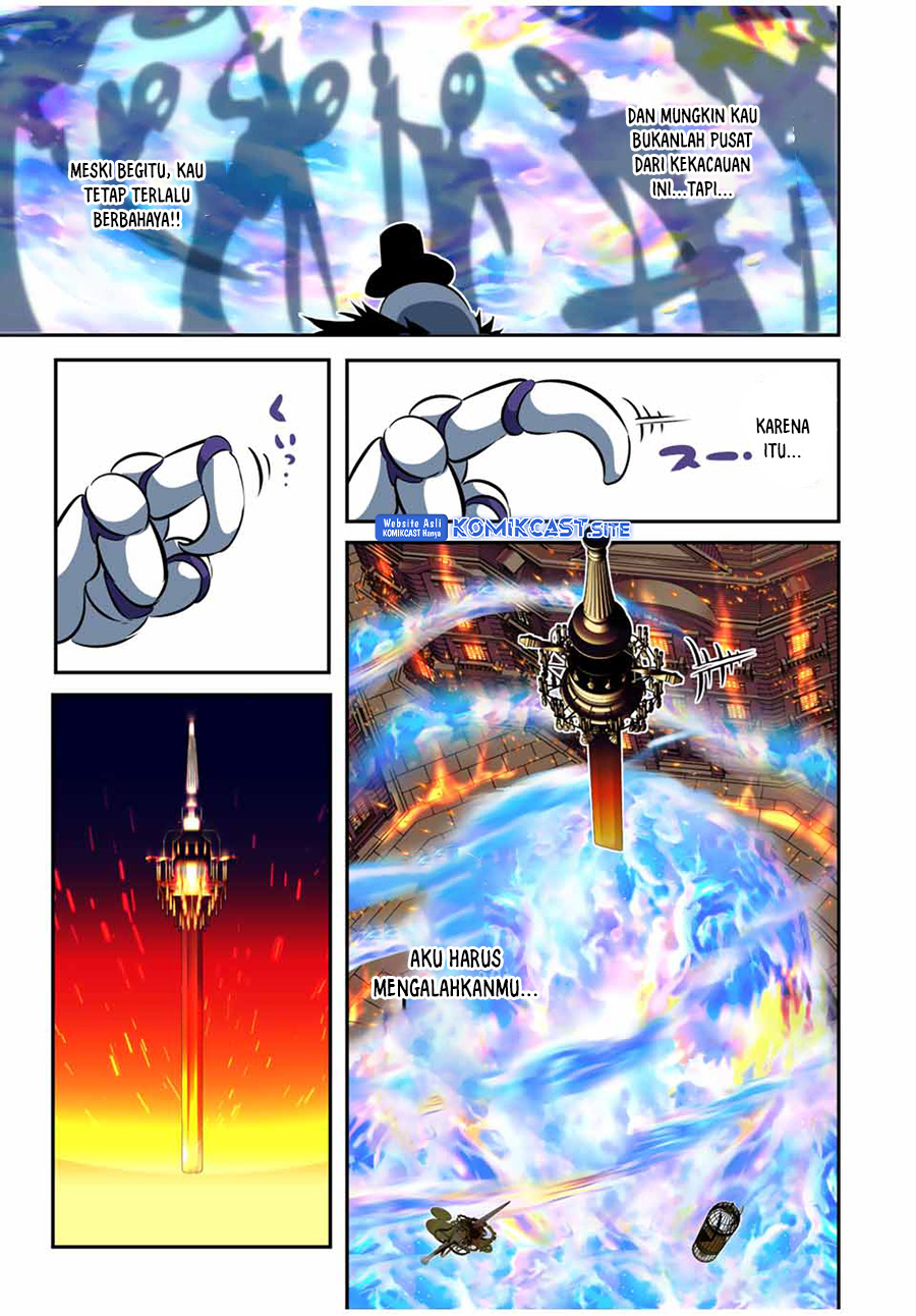 Tensei Shitara dai Nana Ouji dattanode, Kimamani Majutsu o Kiwamemasu Chapter 132 Gambar 16
