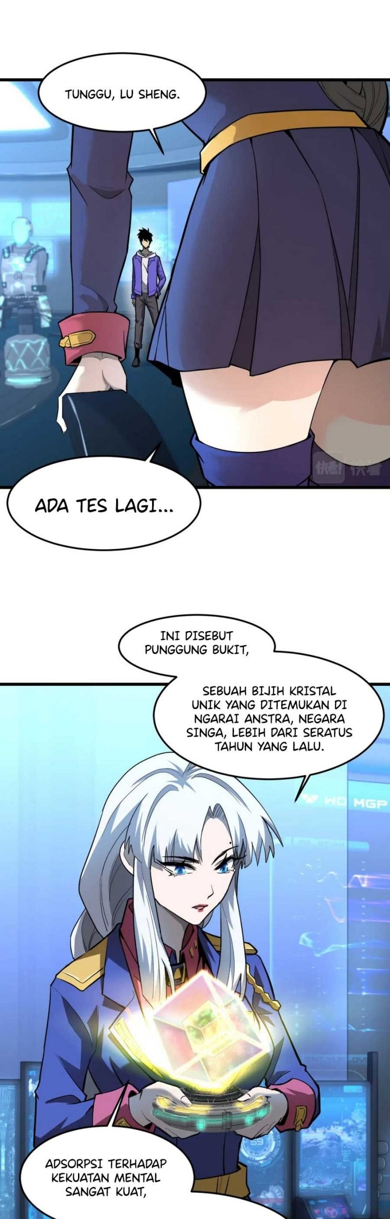 Apex Future Martial Arts Chapter 25 Gambar 32
