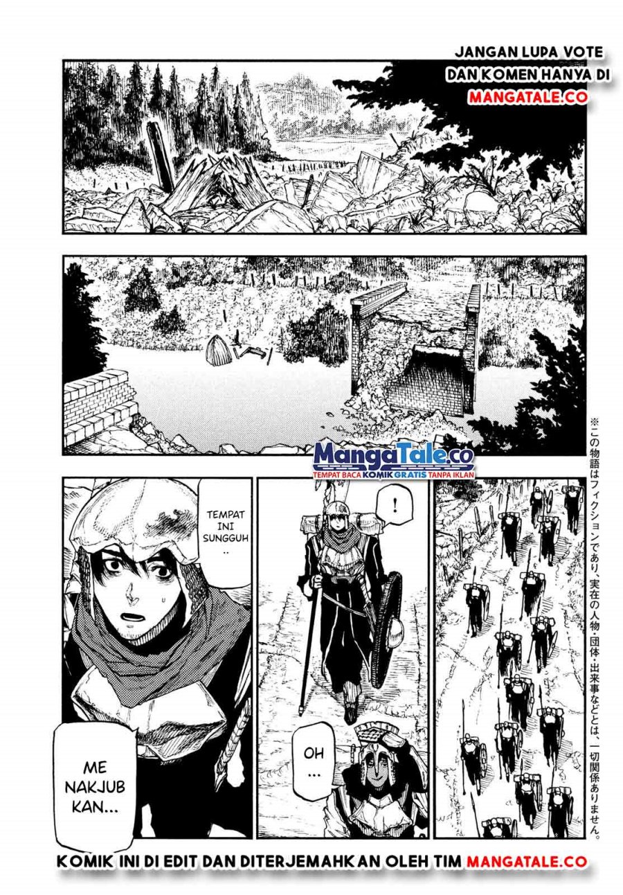 Baca Manga Nigoru Hitomi De Nani Wo Negau – Highserk Senki Chapter 13 Gambar 2