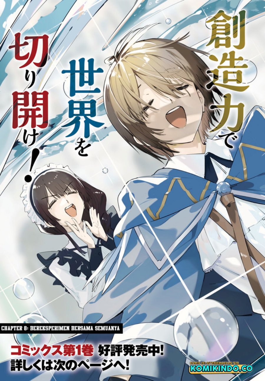 Majutsushi Kunon wa Miete Iru Chapter 08 Gambar 4