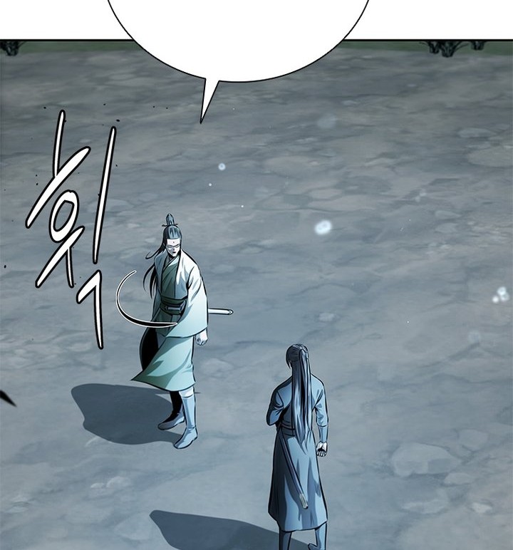 Moon-Shadow Sword Emperor Chapter 37 Gambar 31