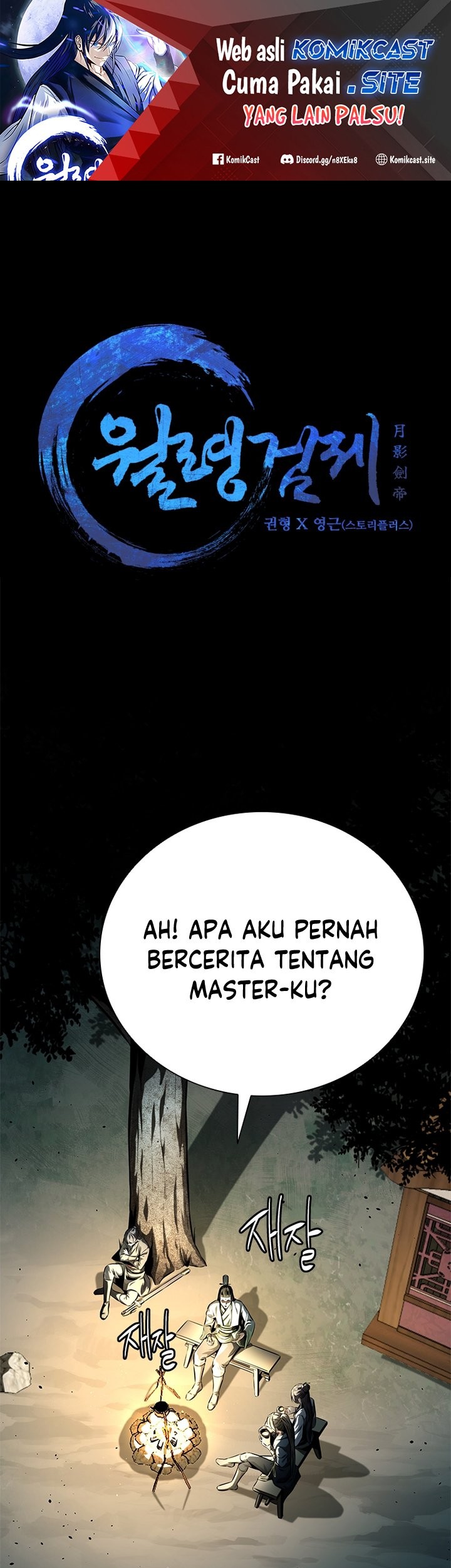 Baca Moon-Shadow Sword Emperor Chapter 37 Gambar 2