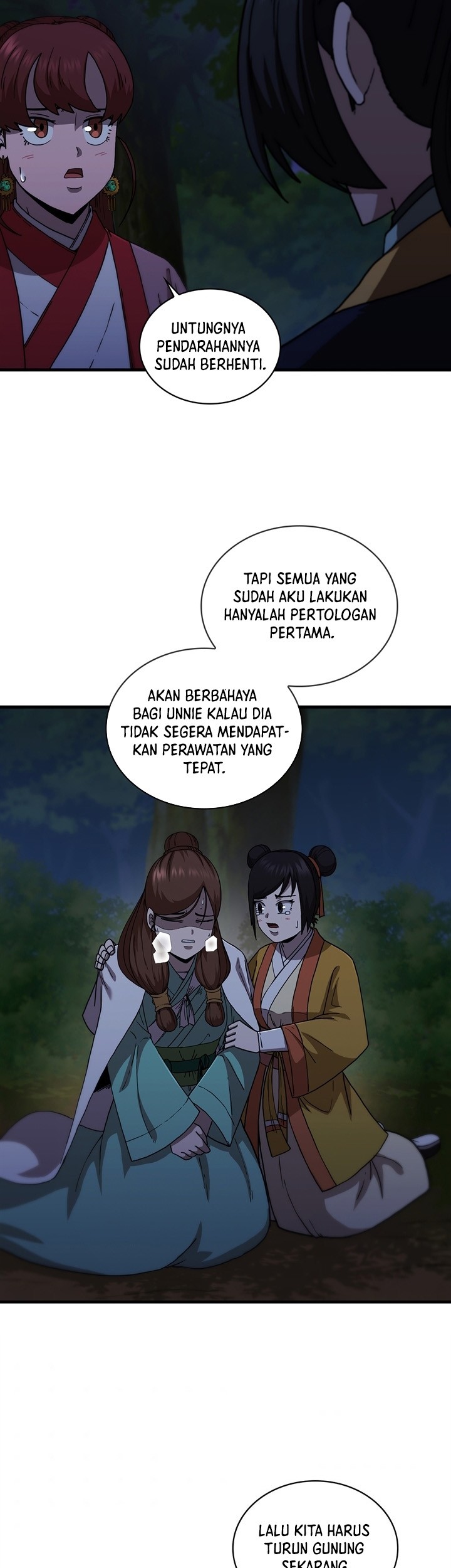 Sinsu Jeil Sword Chapter 96 Gambar 20