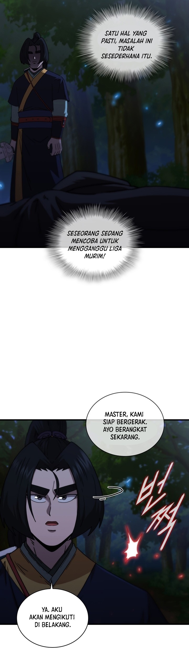 Sinsu Jeil Sword Chapter 96 Gambar 24