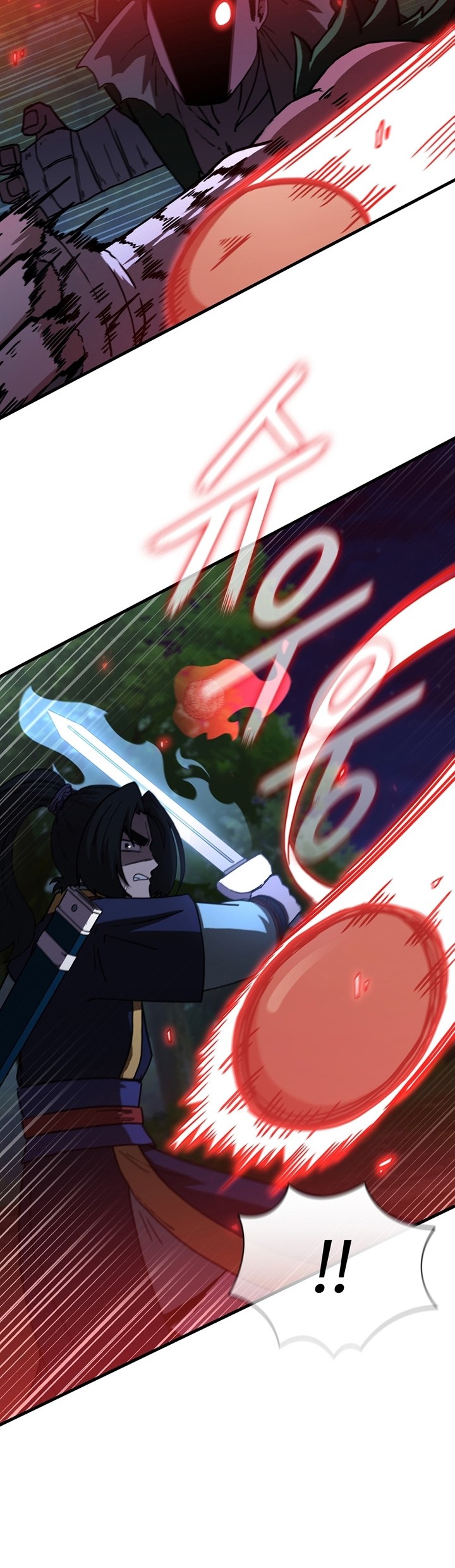 Sinsu Jeil Sword Chapter 96 Gambar 27