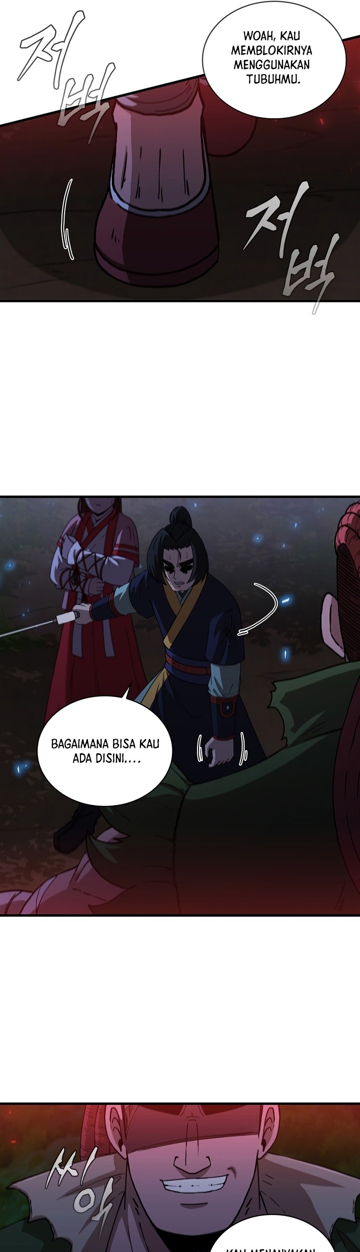 Sinsu Jeil Sword Chapter 96 Gambar 32