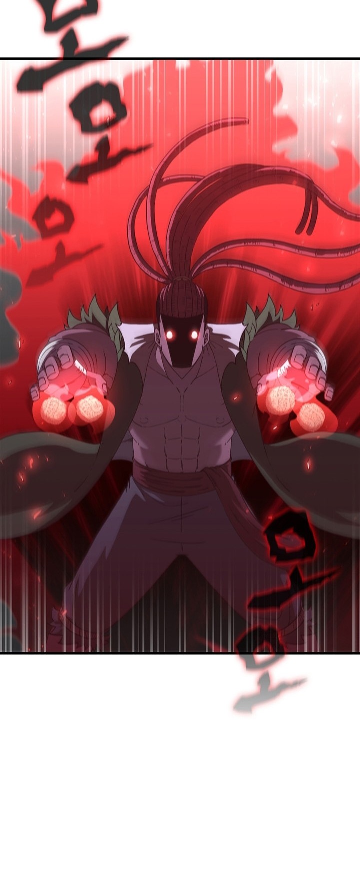 Sinsu Jeil Sword Chapter 96 Gambar 37