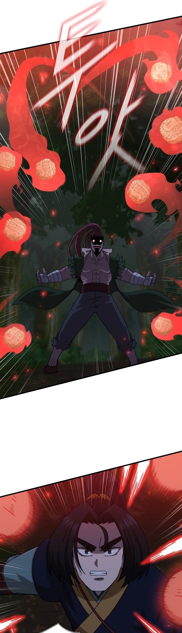 Sinsu Jeil Sword Chapter 96 Gambar 44