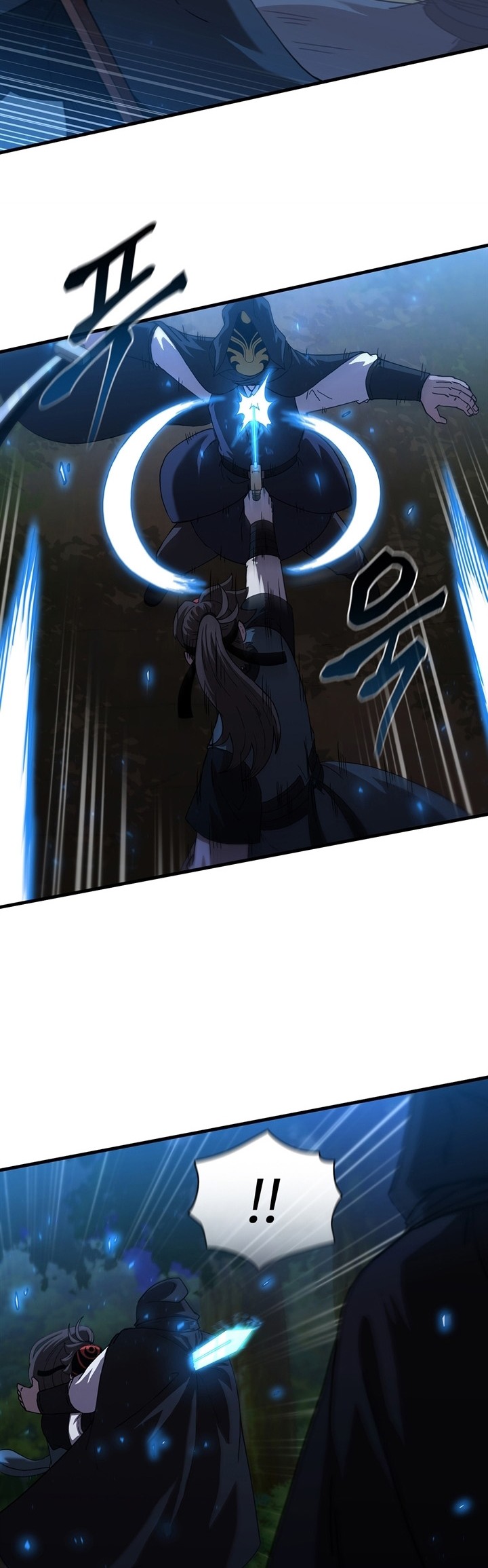 Sinsu Jeil Sword Chapter 96 Gambar 9
