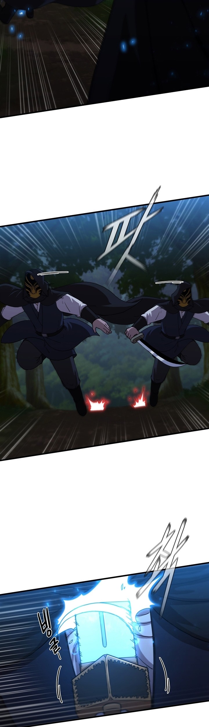 Sinsu Jeil Sword Chapter 96 Gambar 10