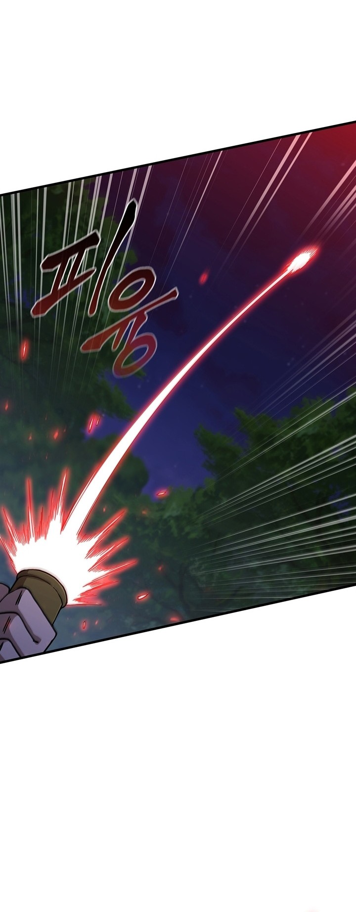 Sinsu Jeil Sword Chapter 96 Gambar 13